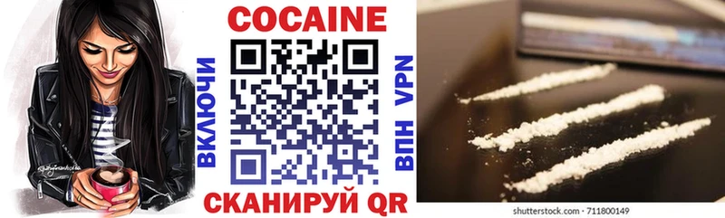 Цена Иннополис ГАШИШ  КОКАИН  Меф мяу мяу  Метамфетамин  МАРИХУАНА  СОЛЬ 