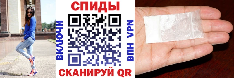 АМФ 98%  Иннополис 