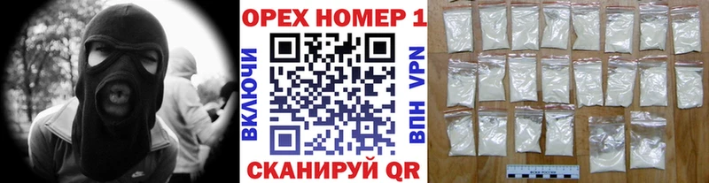 OMG зеркало  Иннополис  Cocaine Колумбийский 
