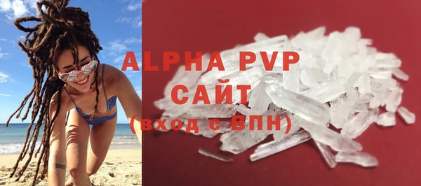 2c-b Инта