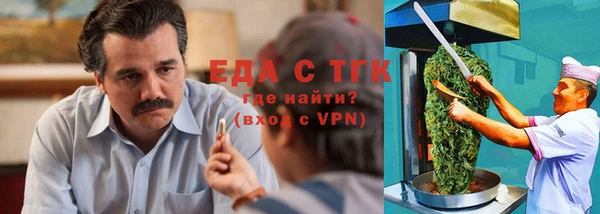 2c-b Инта