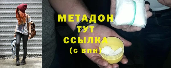 2c-b Инта