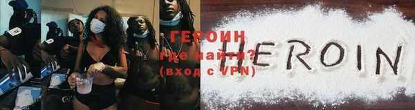 Альфа ПВП Иннополис