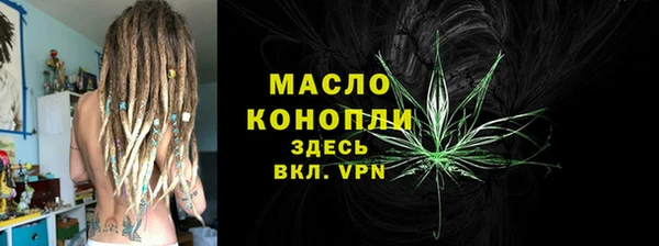 2c-b Инта