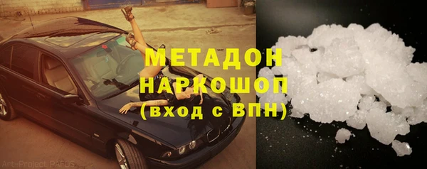 apvp Инсар