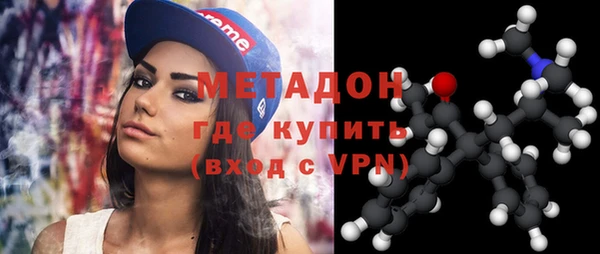 Альфа ПВП Иннополис