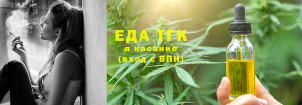2c-b Инта