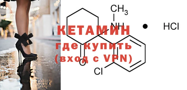 Альфа ПВП Иннополис