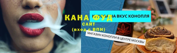 Альфа ПВП Иннополис
