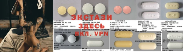 2c-b Инта