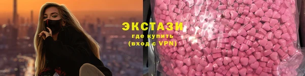 Альфа ПВП Иннополис