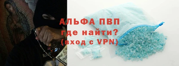 2c-b Инта