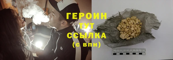 apvp Инсар