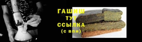 Альфа ПВП Иннополис