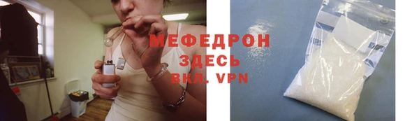 кокаин перу Зеленокумск