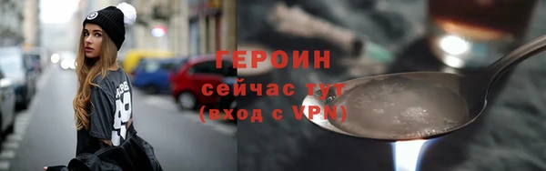 apvp Инсар