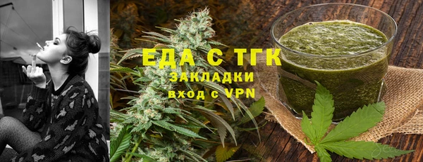 Альфа ПВП Иннополис