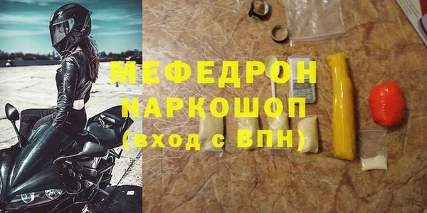 Альфа ПВП Иннополис