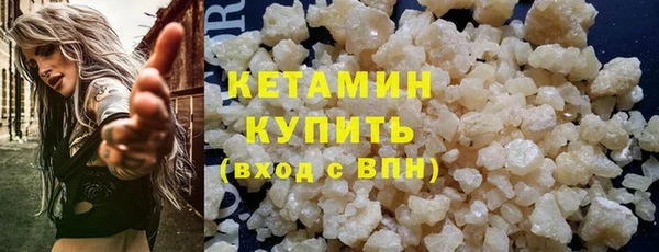 Альфа ПВП Иннополис