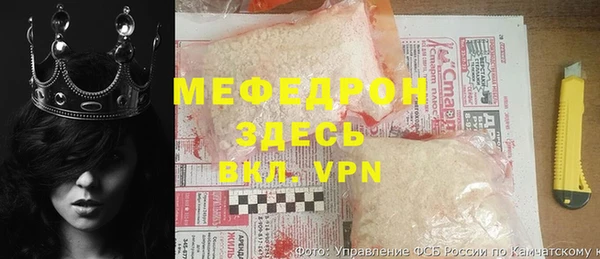 2c-b Инта