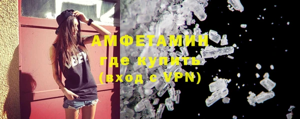 Альфа ПВП Иннополис