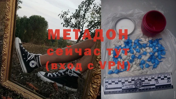 Альфа ПВП Иннополис