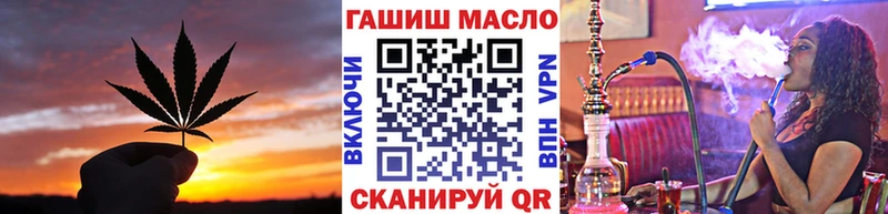 Дистиллят ТГК вейп  Иннополис 